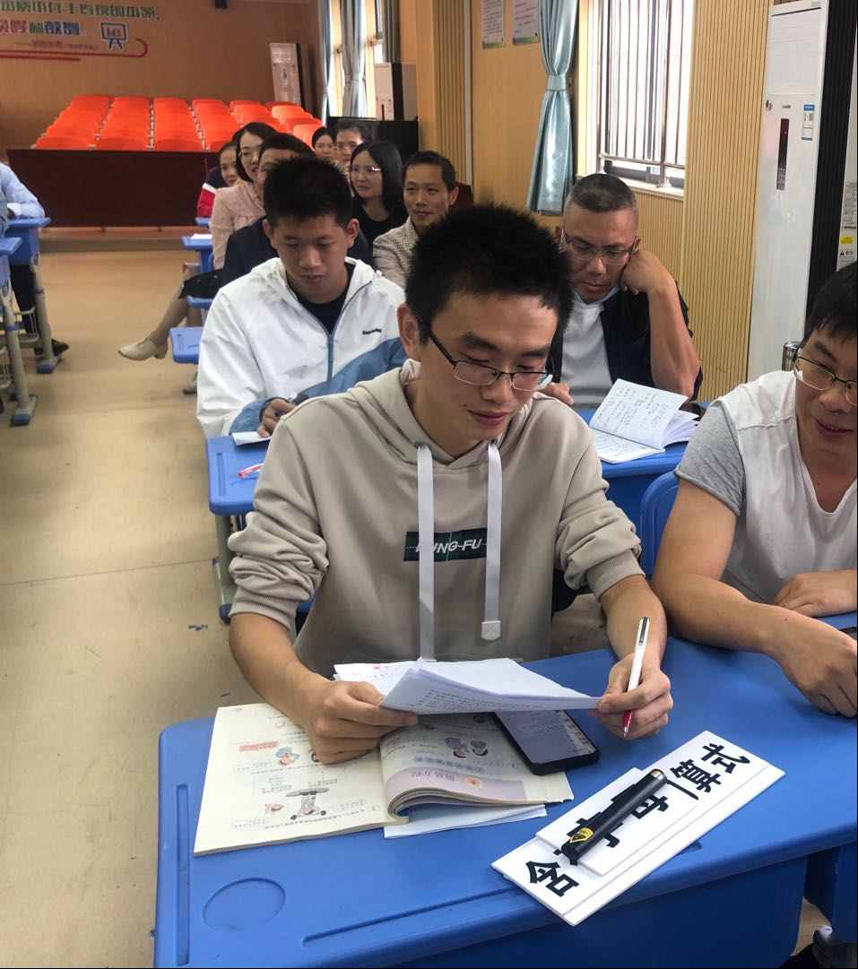 聚焦课堂行动 构建高效课堂——连江县文笔小学数学教研活动