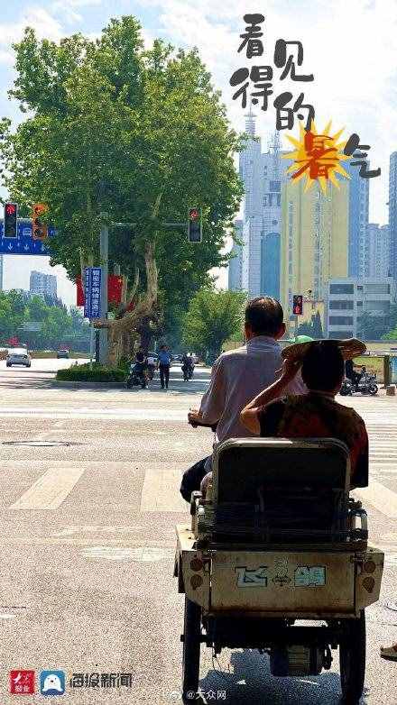 热到融化！8张照片带你体会盛夏暑气