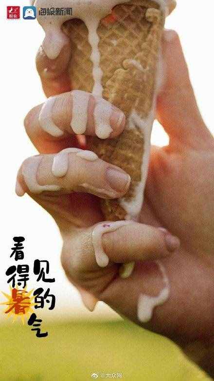 热到融化！8张照片带你体会盛夏暑气