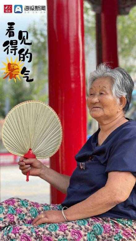 热到融化！8张照片带你体会盛夏暑气