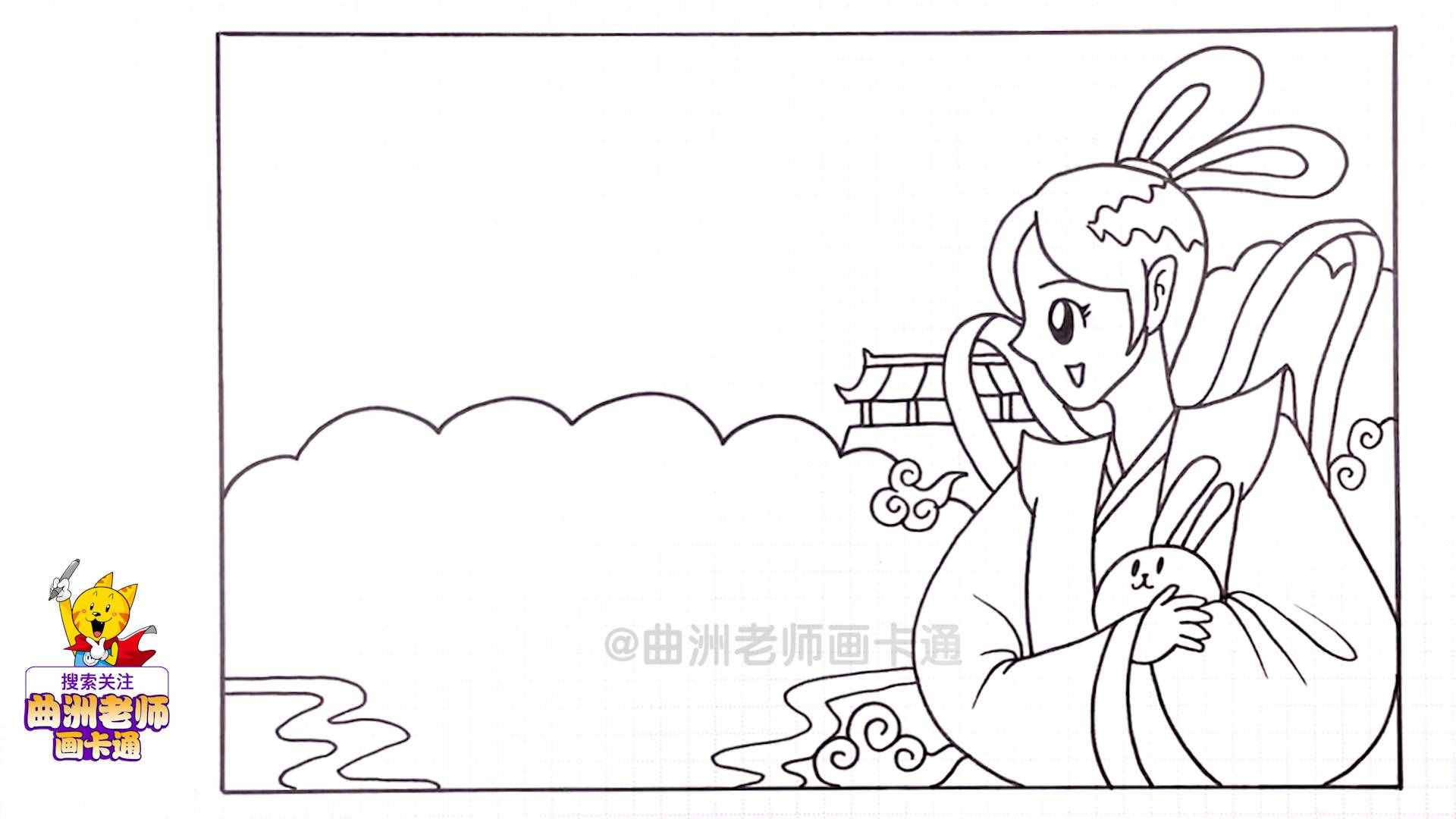 @所有人，2019年中秋节手抄报合集（含文字素材）