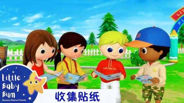 贴纸用英语怎么说(贴纸的英文怎么读)