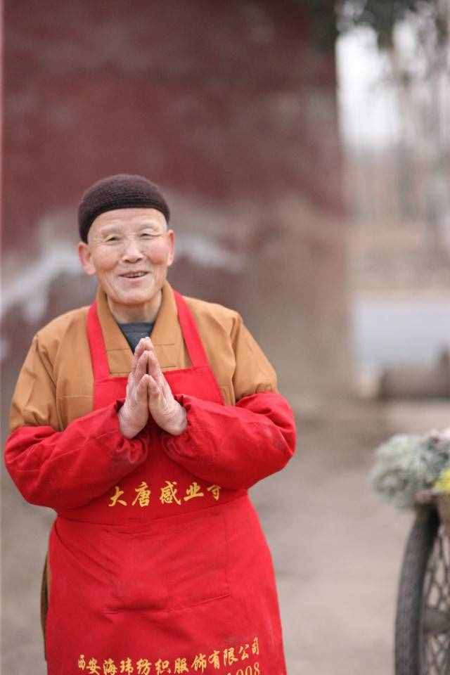 唐朝旧址感业寺