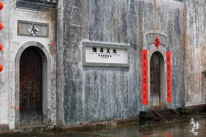 呈坎，世界迄今最神秘的八卦村