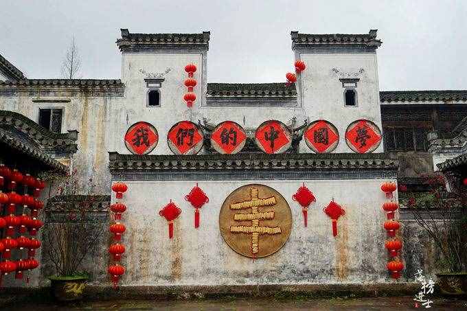 呈坎，世界迄今最神秘的八卦村