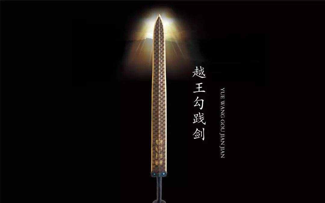 百家姓之于姓揭秘——于姓和山东、浙江、广东及百越的渊源