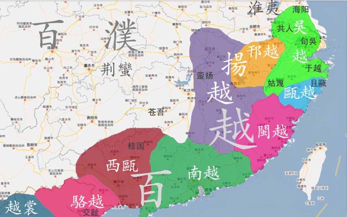 百家姓之于姓揭秘——于姓和山东、浙江、广东及百越的渊源