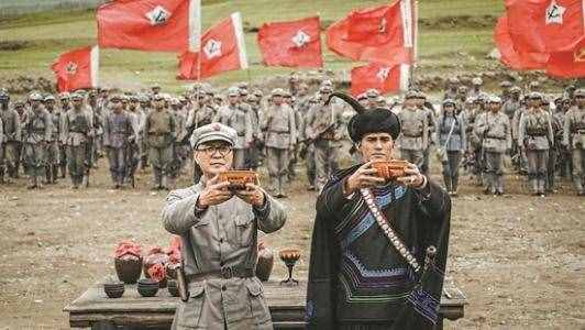 小叶丹后人，因彝海结盟，得到特殊照顾，多人保送到北京，上大学