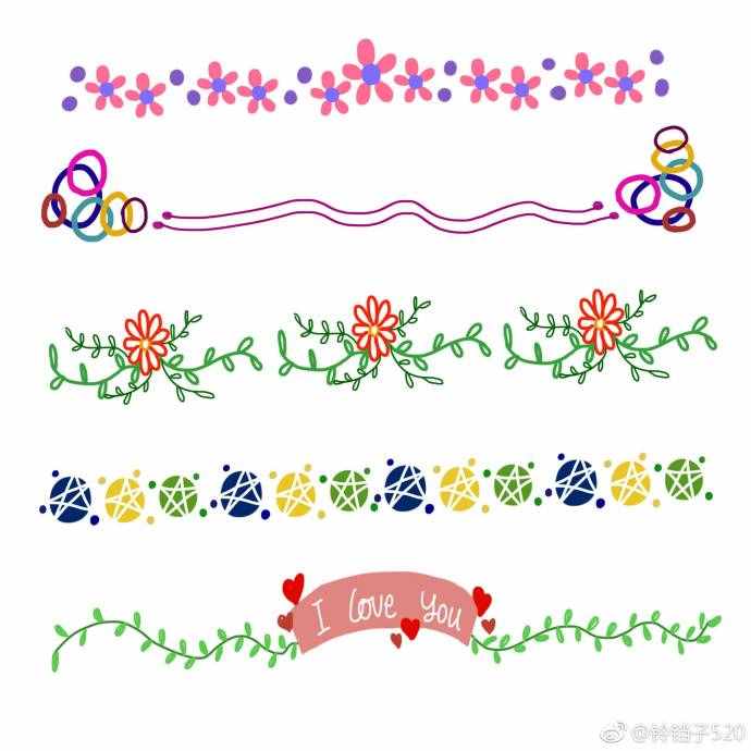 一组清爽花边素材，手账手抄报黑板报素材~很实用~