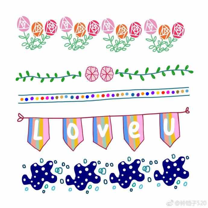 一组清爽花边素材，手账手抄报黑板报素材~很实用~