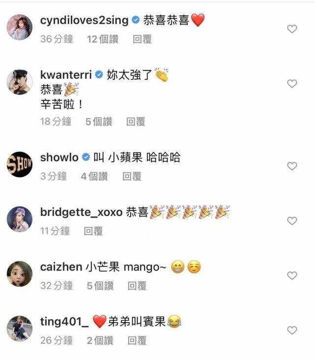 罗志祥43岁经纪人小霜宣布怀二胎，仍是试管婴儿，孩子父亲不详