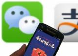 今日更新怎么清理微信缓存数据（怎么清理微信缓存数据不会删掉聊天记录吧）