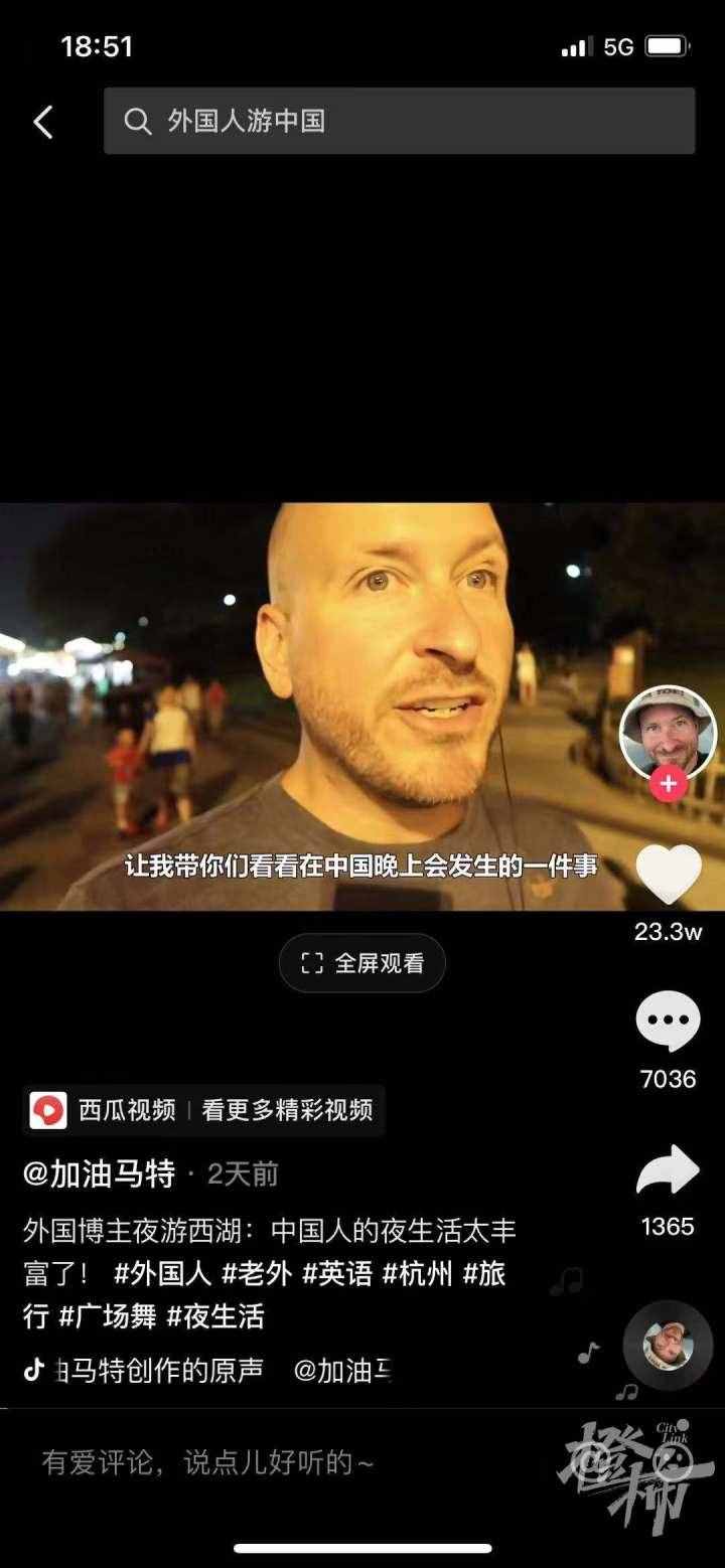 杭州人心心念念的吴山广场，究竟什么时候回归开放？还有这些地铁项目有新进展……