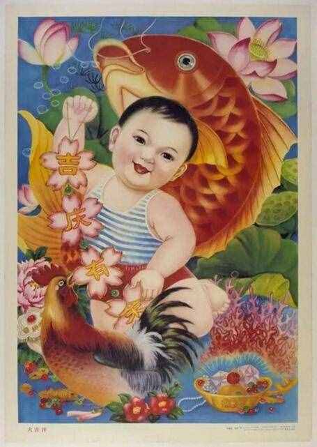 年画的历史起源与发展创新