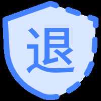电子产品试用后，还可以七天无理由退换吗？