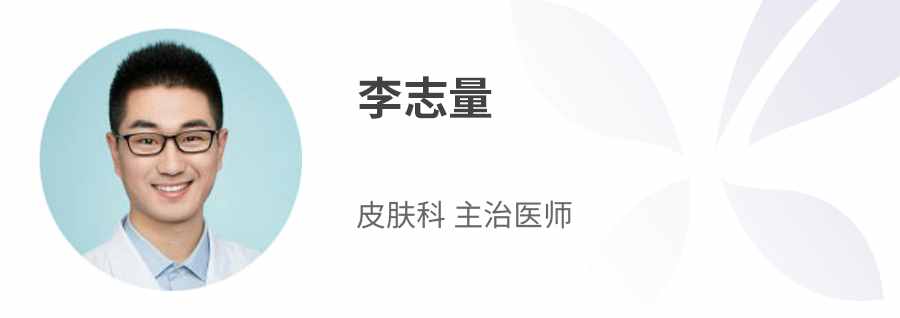 想把「脚气」治好，到底该怎么办？