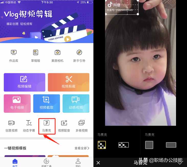 手机的信号满格，为什么上网速度却很慢？一招教你解除限制