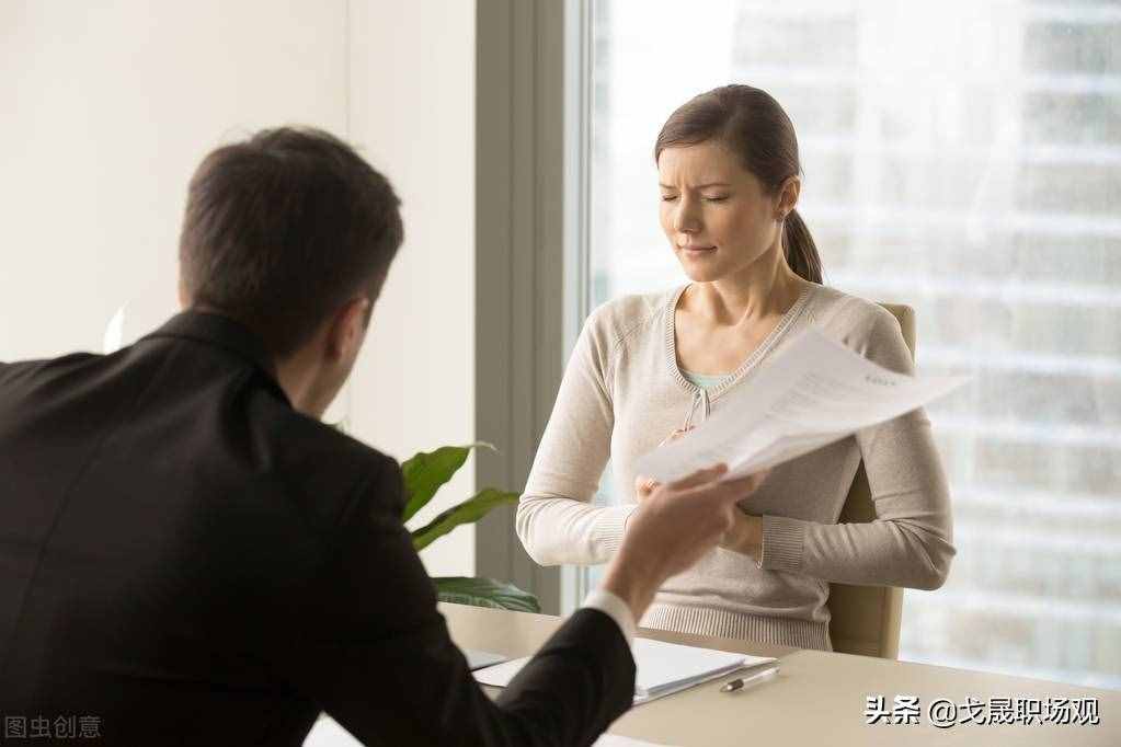 与男上司关系暧昧，自己受伤害，女下属应该这样防止男上司的骚扰