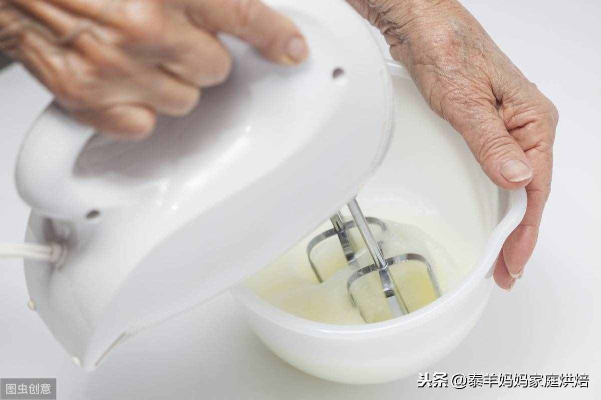 打蛋器在烘焙中必不可少，为了避免新手走弯路，这里详细做了说明