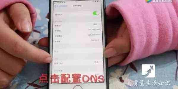 只需这一步，WiFi速度瞬间成倍提升
