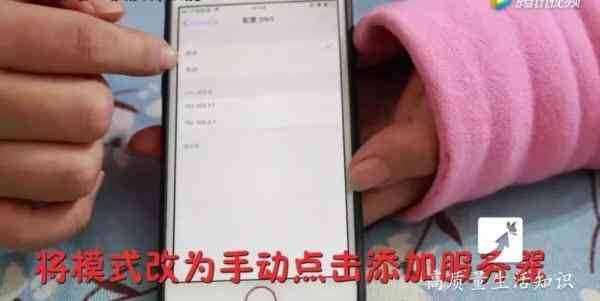 只需这一步，WiFi速度瞬间成倍提升