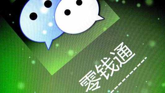 一说财商教育就给娃买储钱罐？都2020了，推荐3种儿童理财新玩法