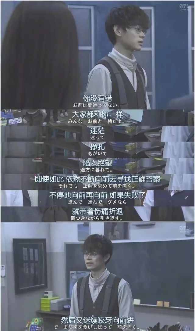 这个寒假，我选择实习