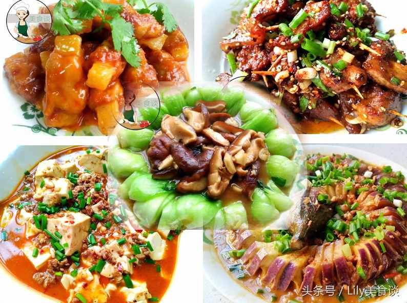 周末家庭聚餐，10道拿手家常菜，全是家人爱吃的！