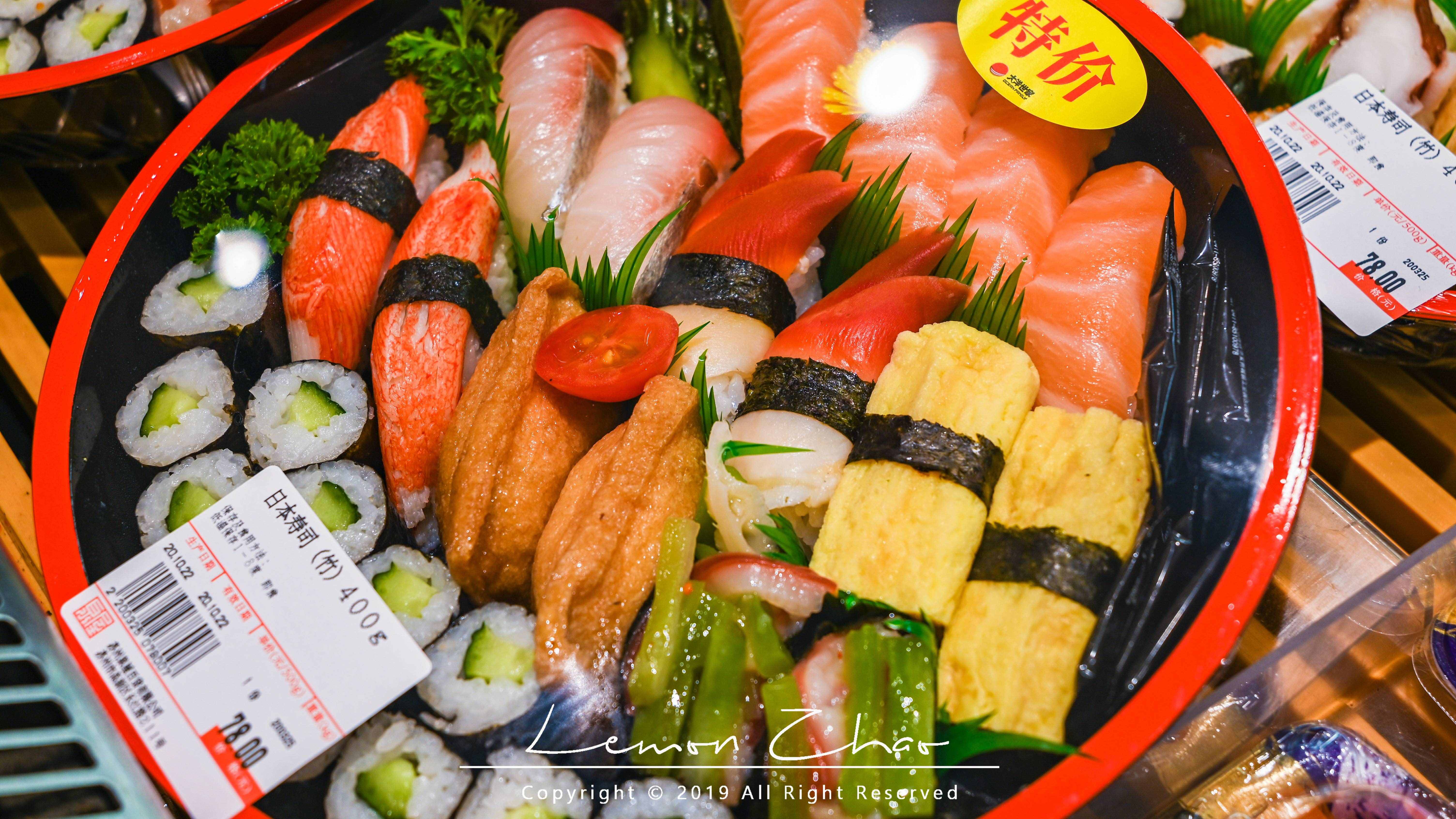 苏州首家日本泉屋百货商场，主打日本特色进口，日料店都在这采购