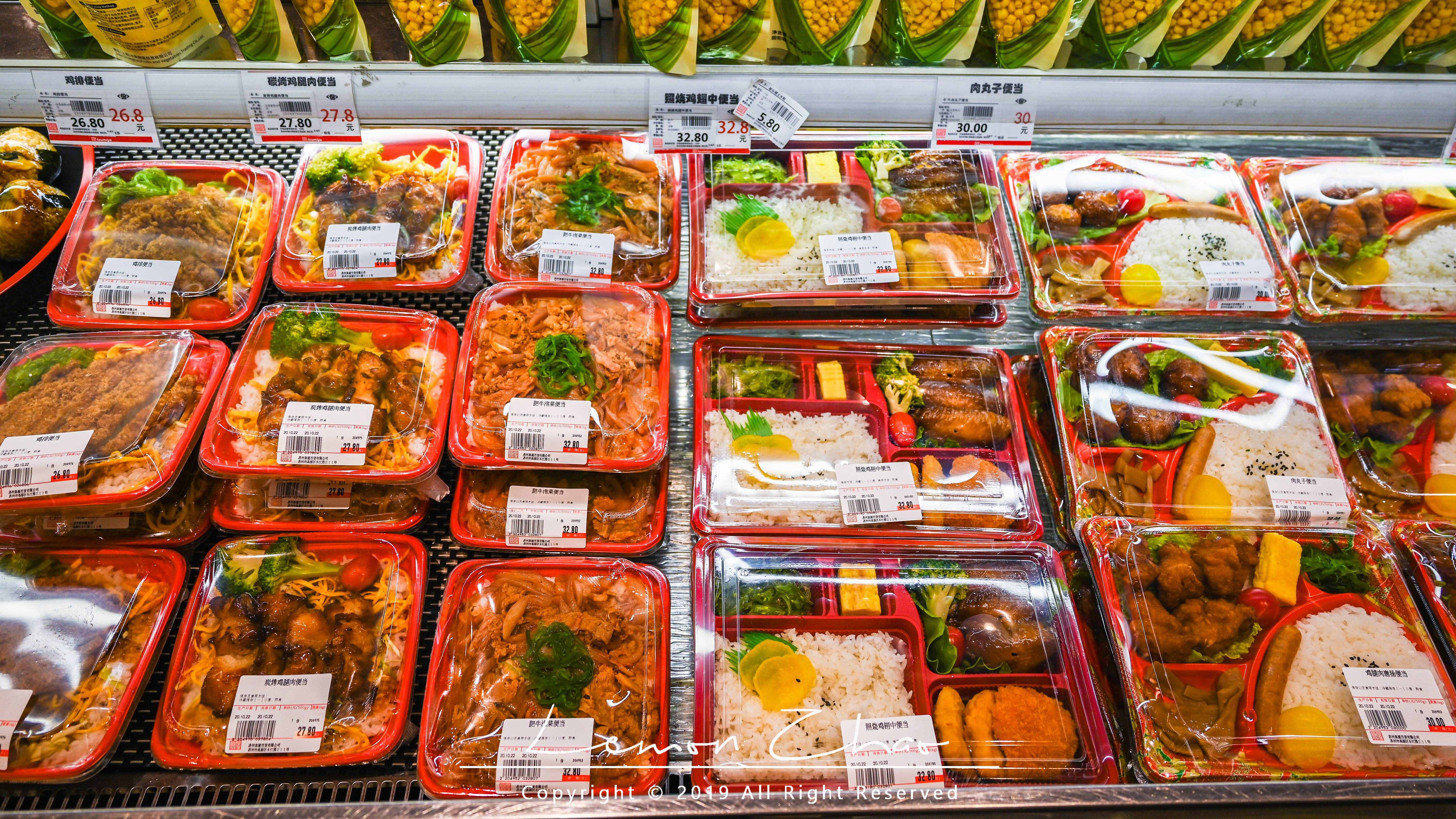 苏州首家日本泉屋百货商场，主打日本特色进口，日料店都在这采购