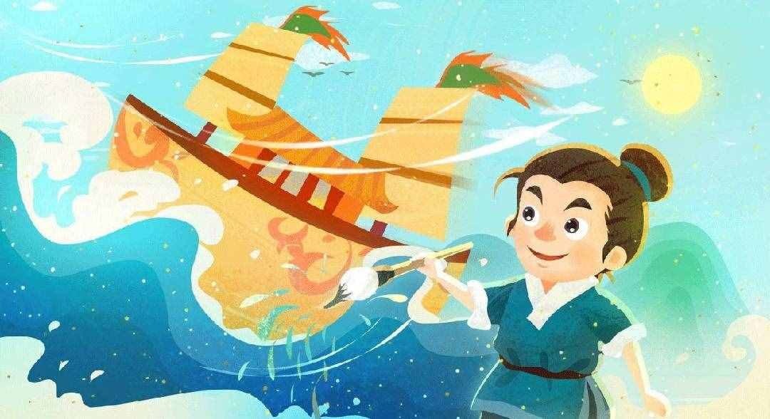 小学三年级作文《假如我是神笔马良》，300字