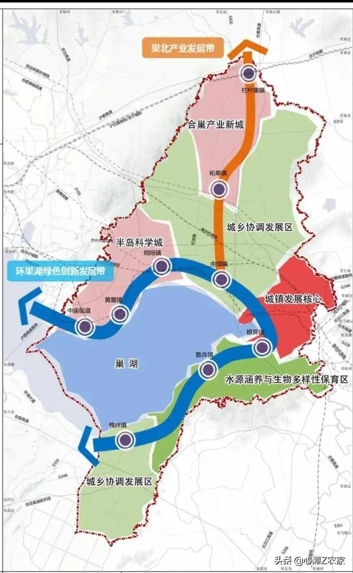 三分巢湖后，被捧在手心的“居巢区”