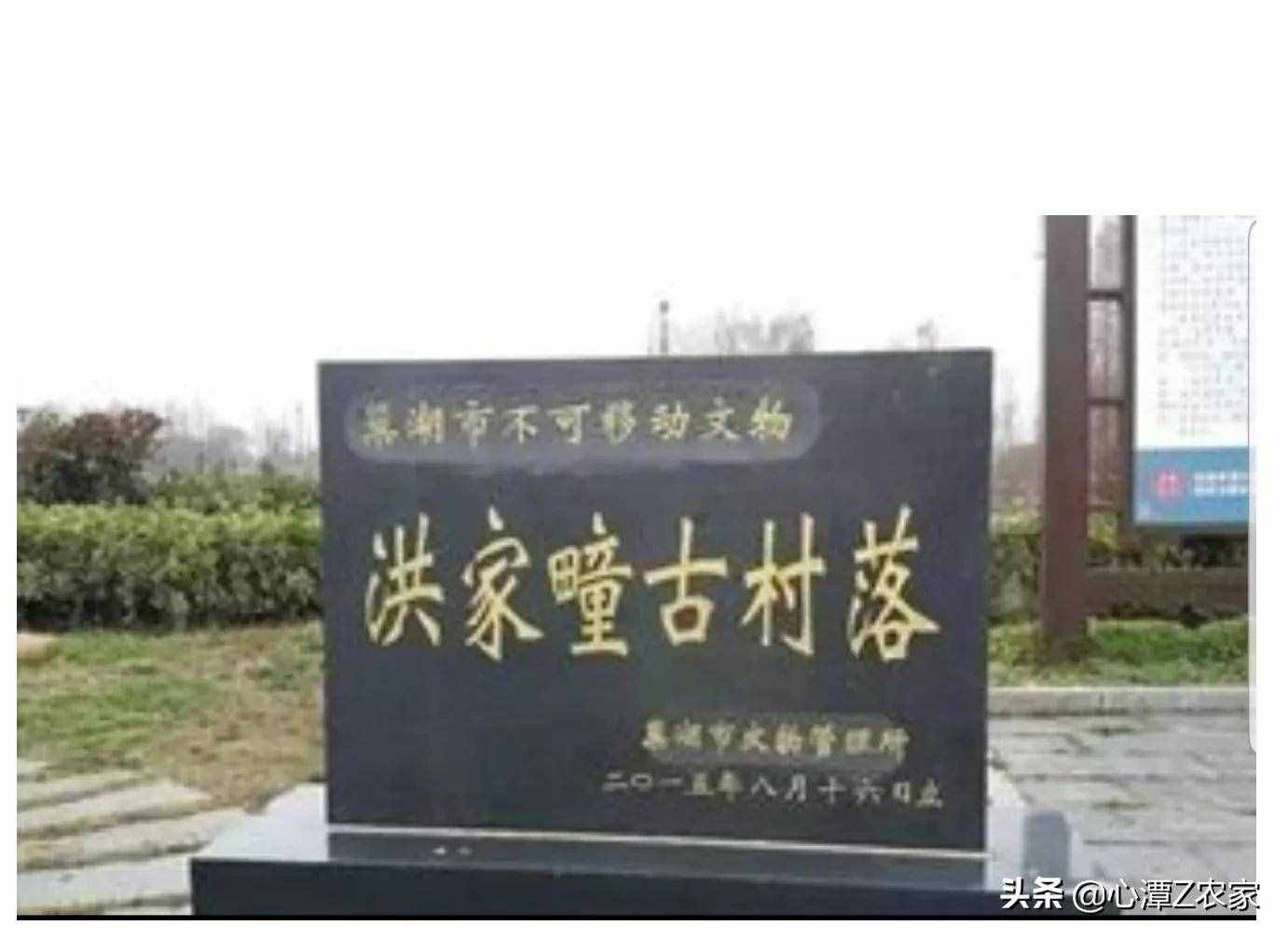 三分巢湖后，被捧在手心的“居巢区”