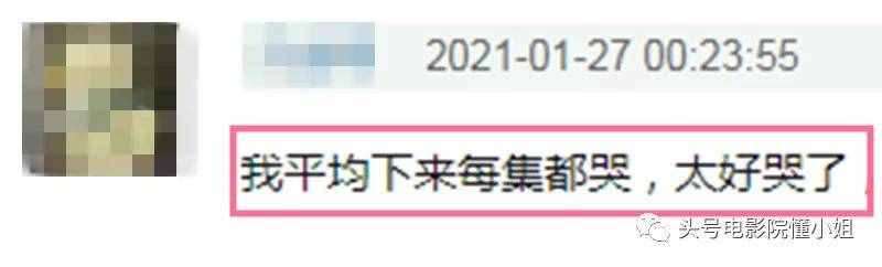 4分《山海情》带头，今年两部扶贫剧，给国产电视剧上了一课