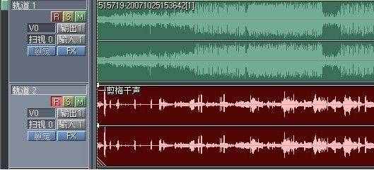 2小时教你学会歌曲录制以及后期制作