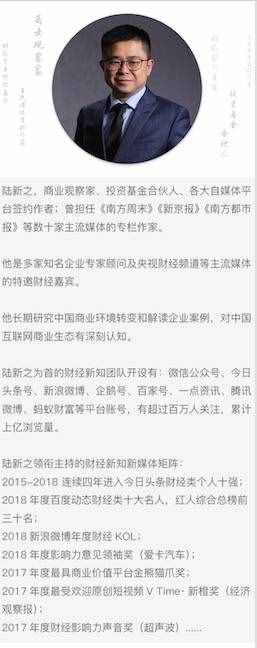 那么多金融大鳄津津乐道的市值是什么？看完这条就懂了