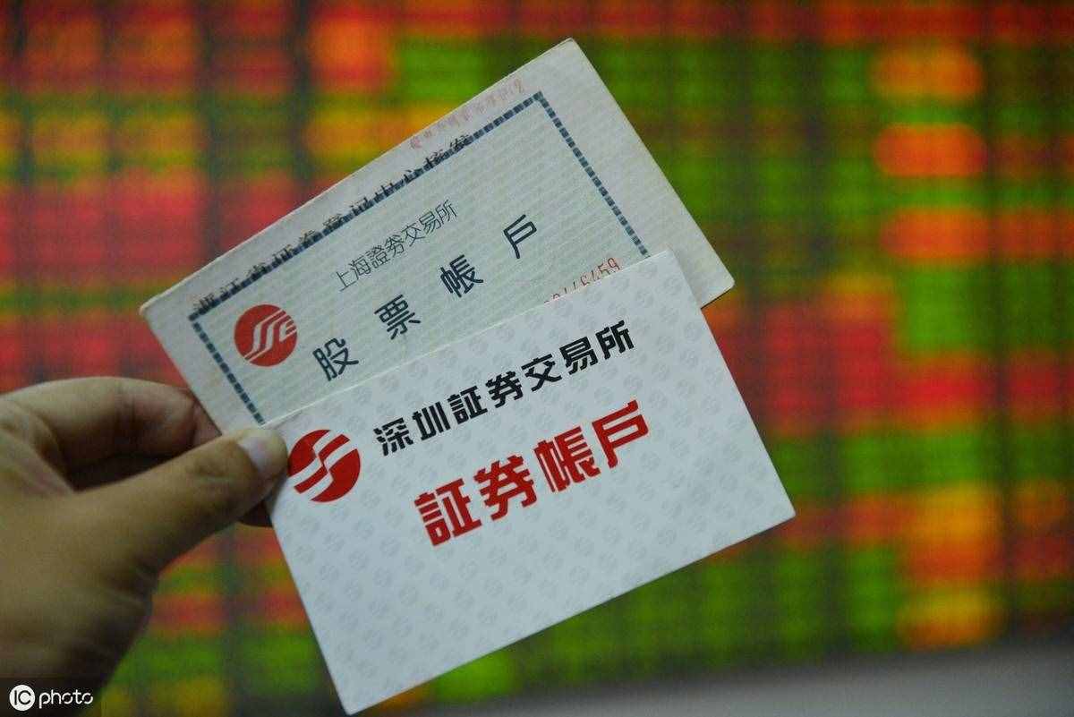 那么多金融大鳄津津乐道的市值是什么？看完这条就懂了