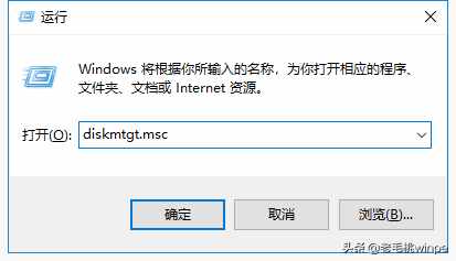 3种方法教你查看电脑真实配置，从此买电脑不入坑！