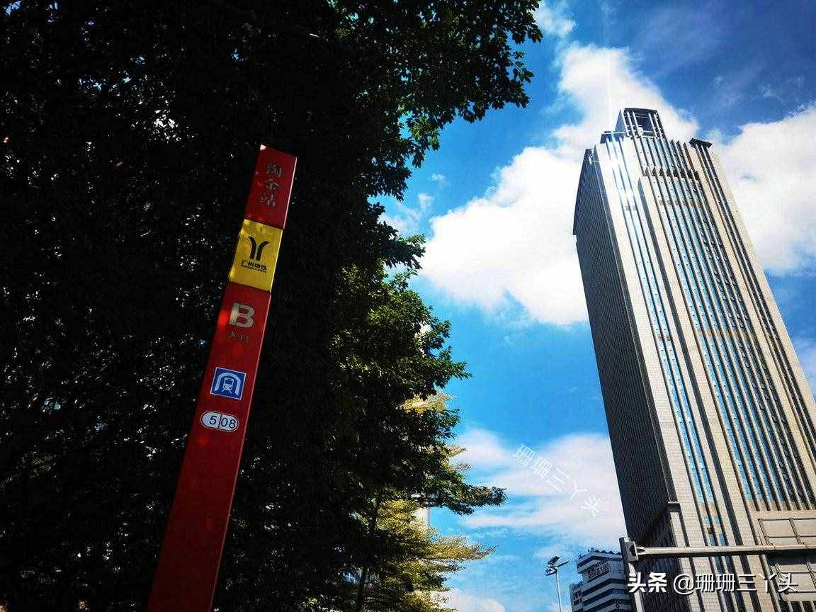 广州首座有停机坪的大厦，曾是全市最高，土生土长的广州院士设计