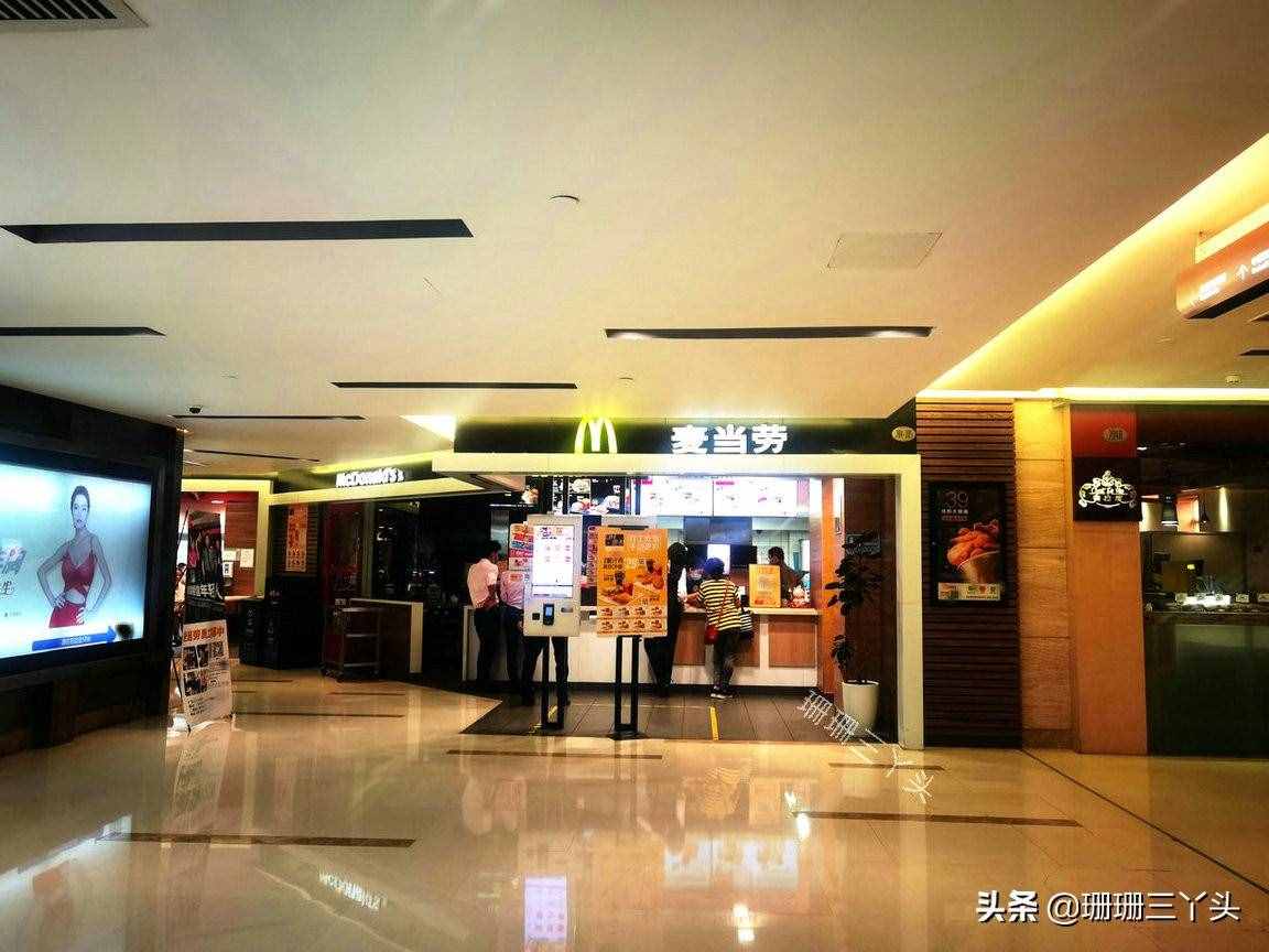 广州首座有停机坪的大厦，曾是全市最高，土生土长的广州院士设计