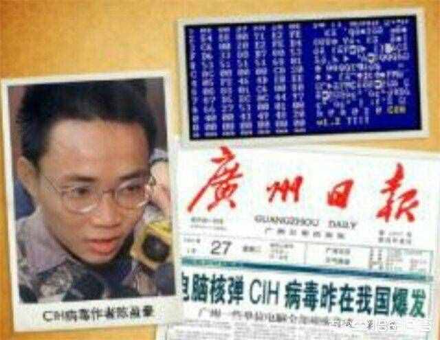 一出手瘫痪6000万台电脑，造成恐慌损失数亿，面对媒体他不会说话