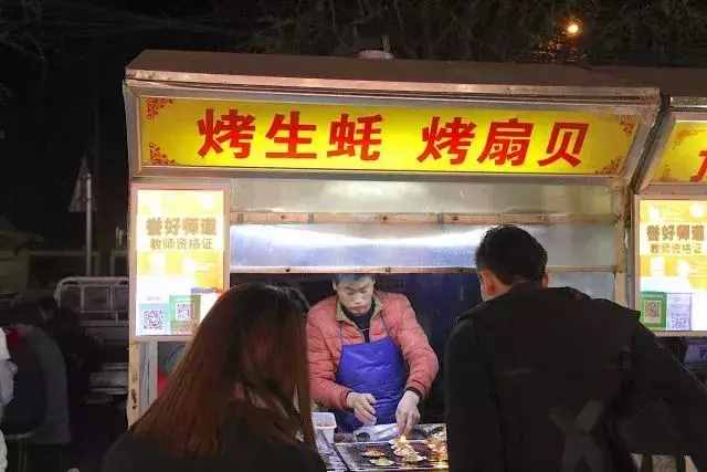 郑州北大学城英才街，多少人魂牵梦绕的地方！