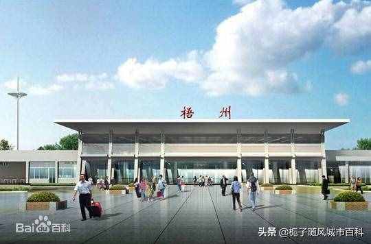 广西梧州市今后主要的四座火车站一览