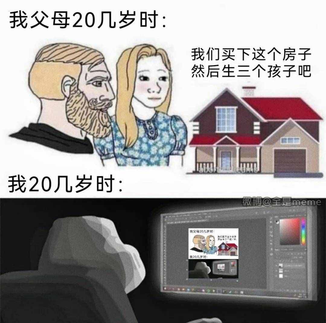 几个巨搞笑的小故事