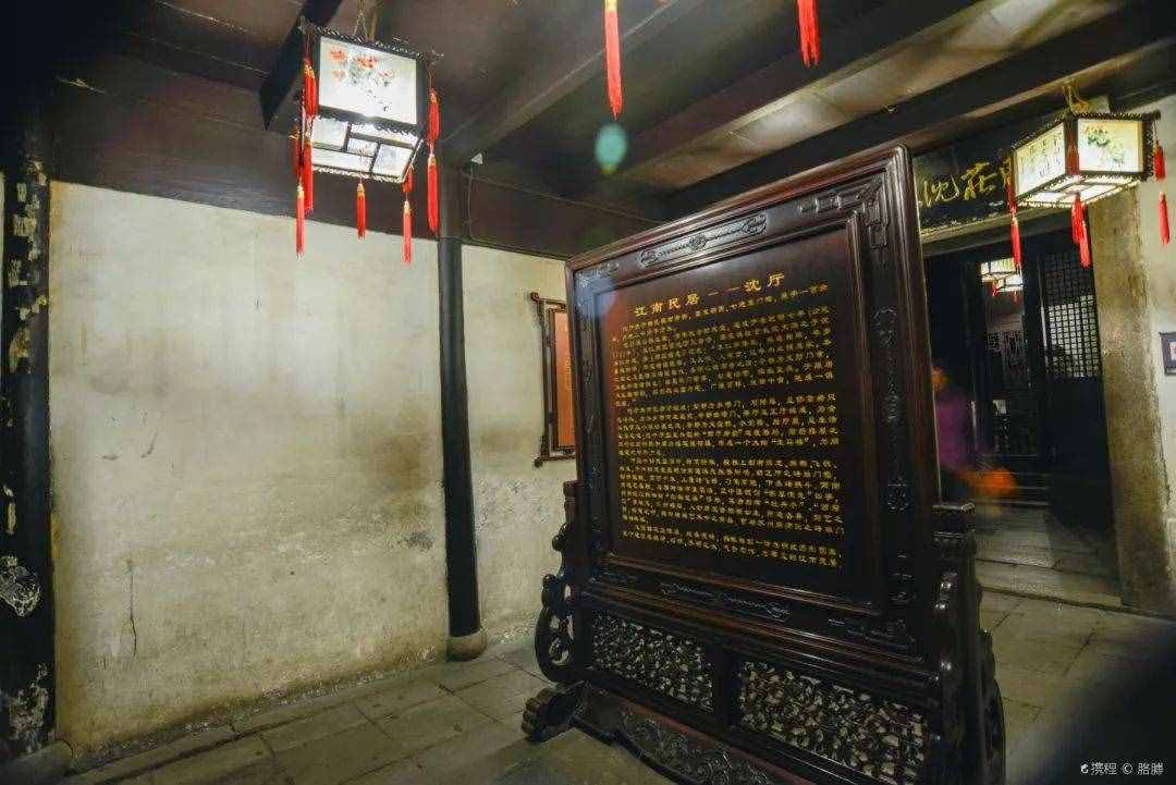 上海出发周庄一日游108元起！包门票、包车费、还送午餐，超划算
