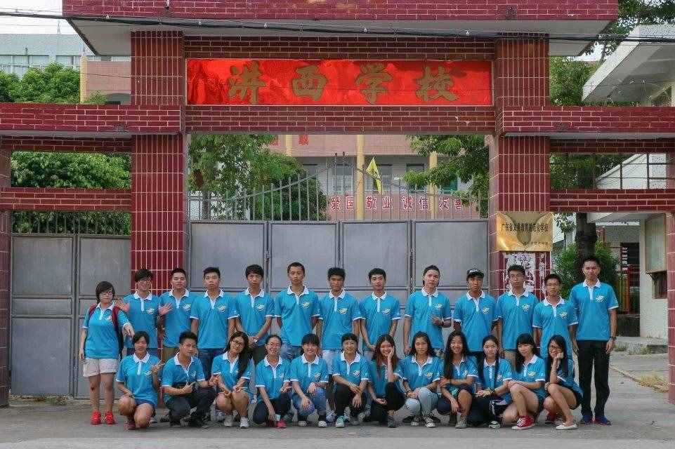 在这温暖的房间 相遇是一种缘
