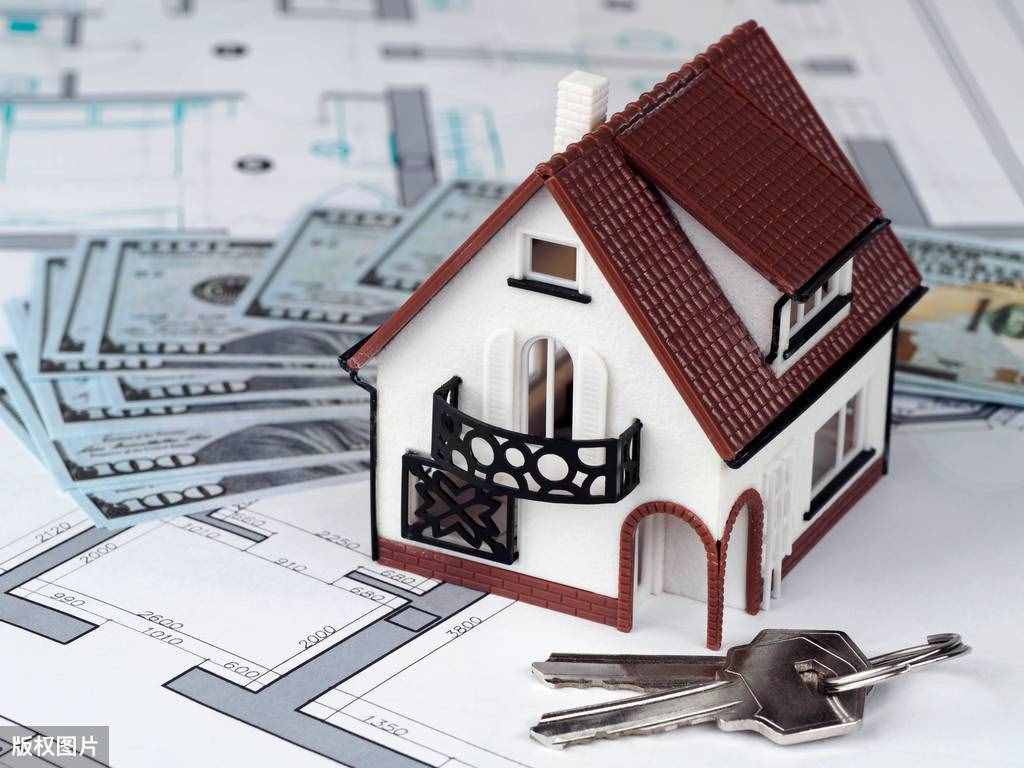 律师普法：房屋过户如何办理？需要什么手续和材料？