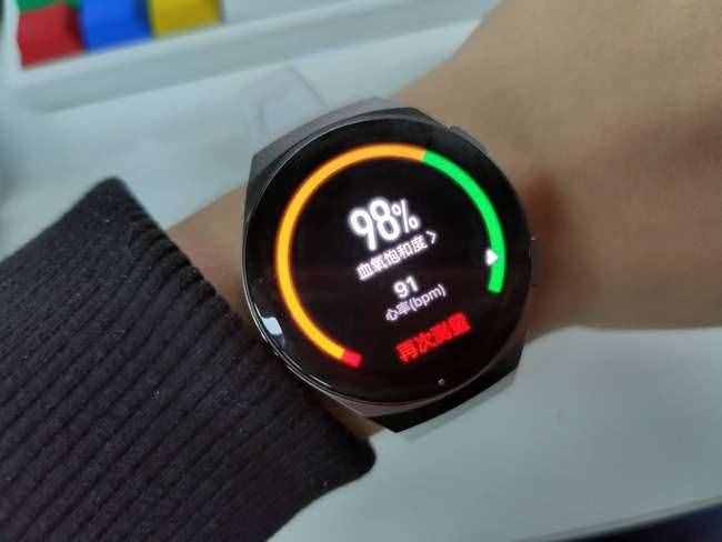 年轻人的潮流健康伴侣 华为WATCH GT2e评测