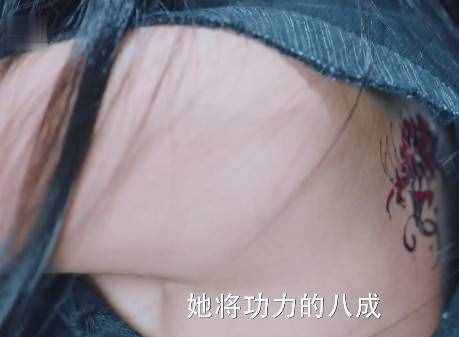 风云令真相揭晓，是楚乔香肩上的彼岸花，但这也太草率了吧