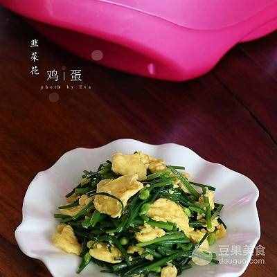 韭菜花炒鸡蛋的做法
